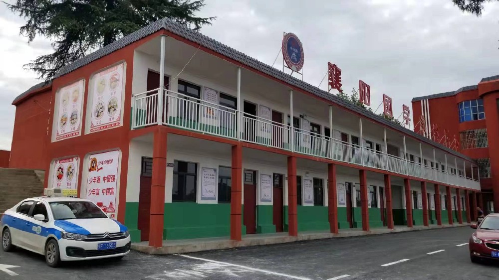 水泥活動(dòng)房